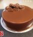 kinder beuno cake