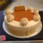 lotus caramel crunch cake