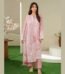 pink suit from limelight
