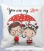 you are my love cushion