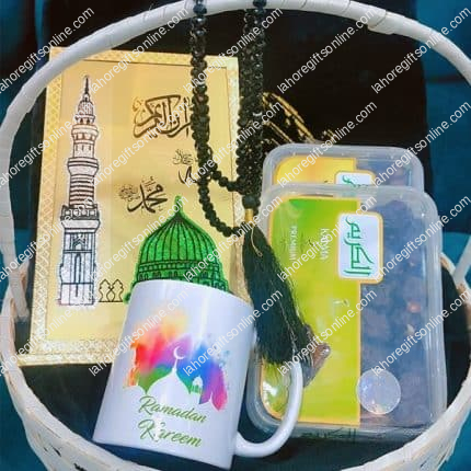 gifts for ramadan mubarak