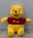 20 inch pooh