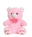 16 inch teddy bear