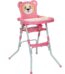 junior high chair