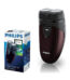 philips electric shaver