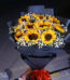 sunflower bouquet