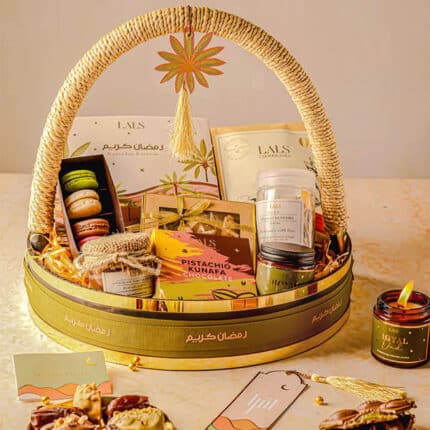 ramadam gift basket