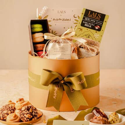 ramadan gift hamper