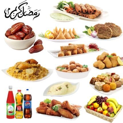 Iftar Combo Deal