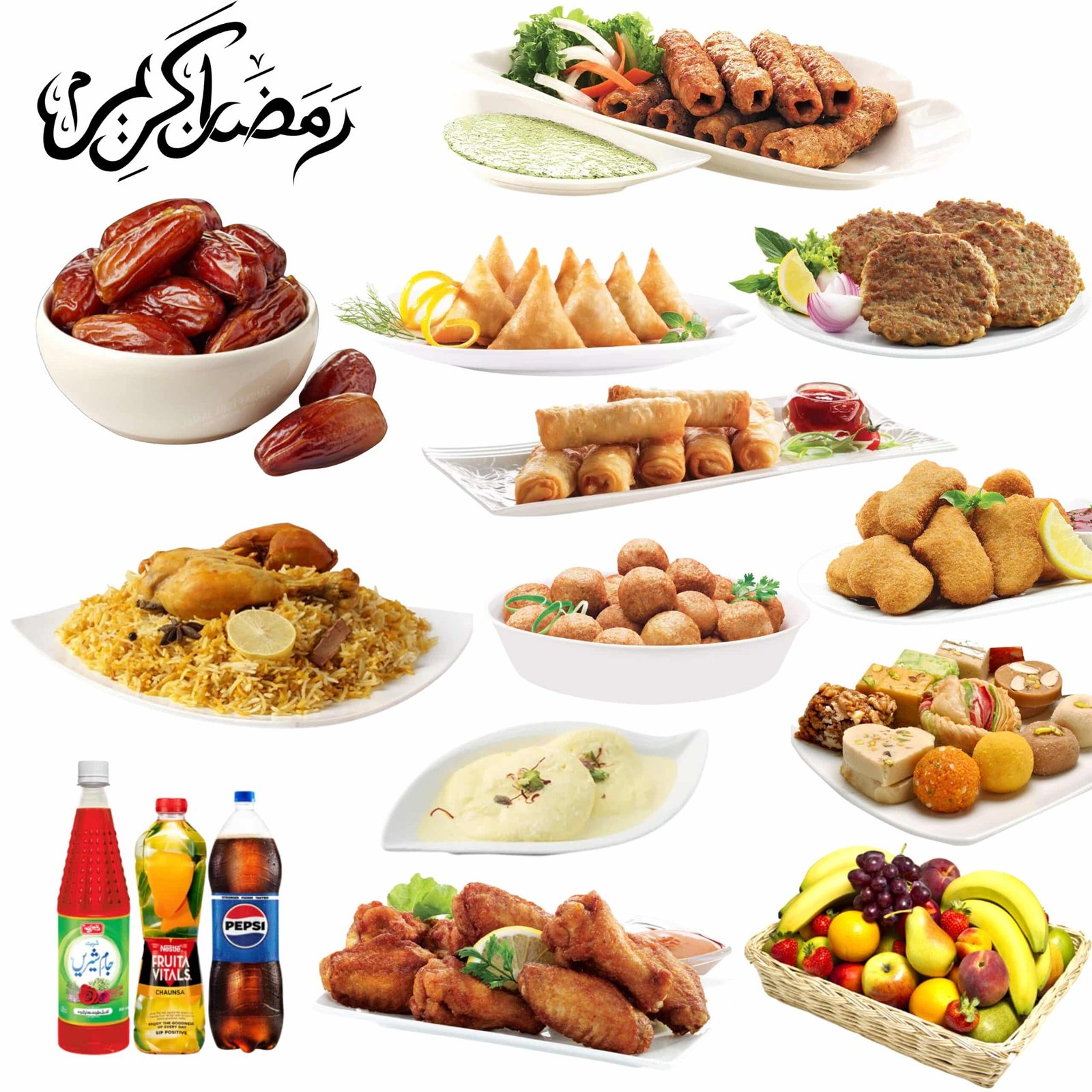Iftar Combo Deal Iftar Combo Deal