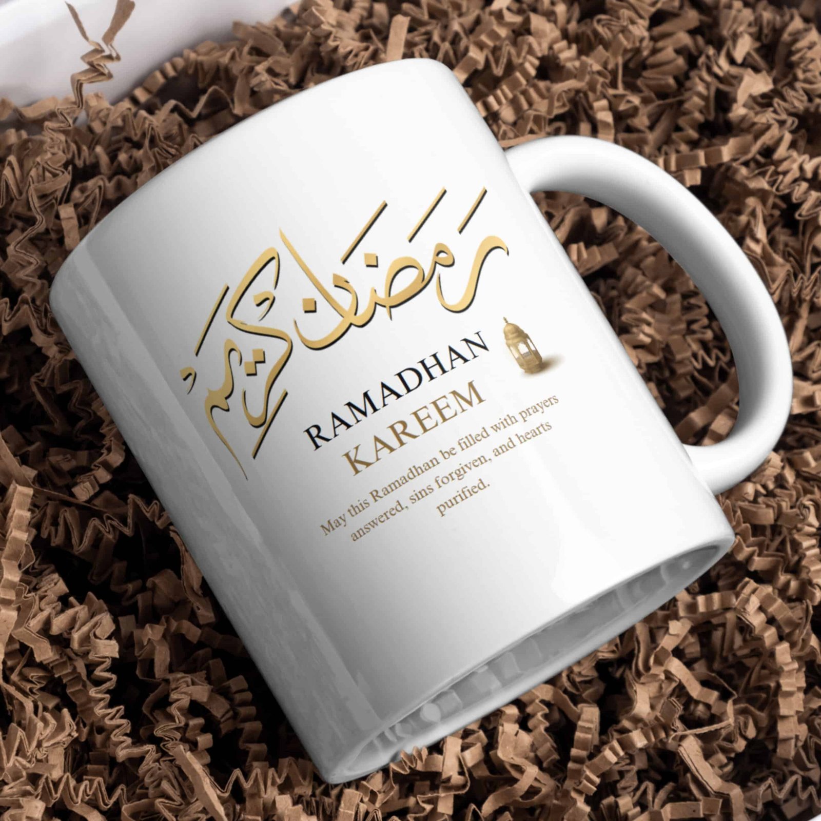 Ramadan Kareem Mug Ramadan Kareem Mug