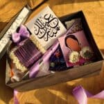 Eid Box