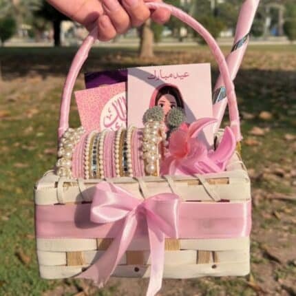 Eid Basket