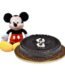 Mickey Mouse with Chocolate Cake gift by Kids Combos