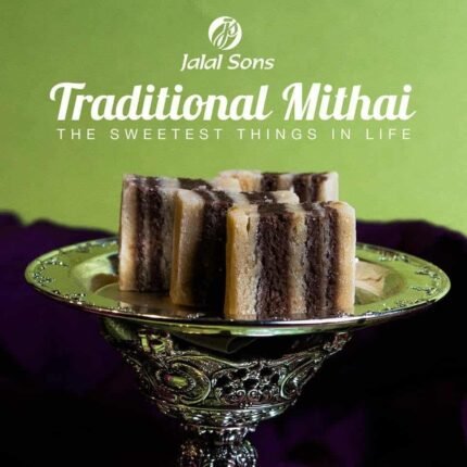 1 kg Chocolate Barfi from Jalal Sons Lahore