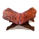 Wooden Rehal - Islamic Gifts | Lahore Gifts Online