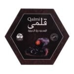 Imported Qalmi Dates - Dry Fruits | Lahore Gifts Online