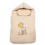 Baby Carry Nest 2 Pcs - Kids Clothes | Lahore Gifts Online