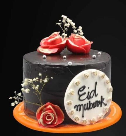 Eid Mubarak Cake gift