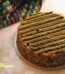 Coffee Caramel Cake by Masooms in Multan