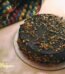 Coffee Caramel Cake by Masooms in Multan