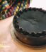 Death by Chocolate Cake by Masooms in Multan