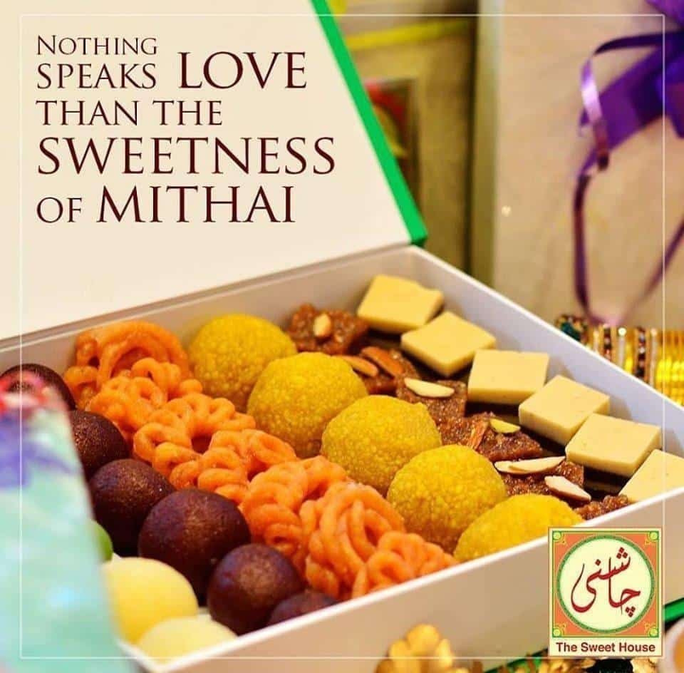 1 kg Mix Special Chashni Lahore 1 kg Mix Special Chashni Lahore mithai gift