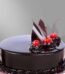 Chocolate Cake (PC Hotel & Avari Hotel, Marriott) by 5-Star (PC/Marriott) in Lahore