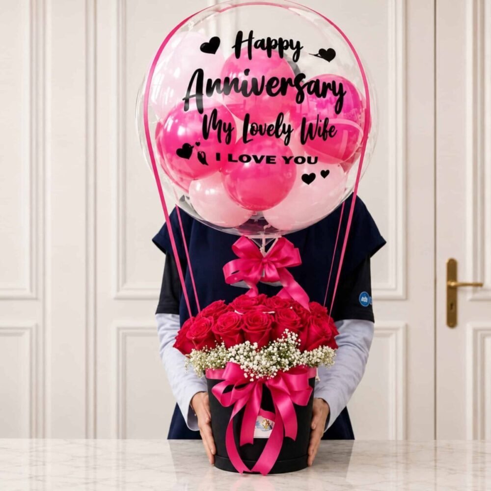Dark Pink Theme Floral Balloon - Anniversary Gifts Dark Pink Theme Floral Balloon - Anniversary Gifts | Lahore Gifts Online