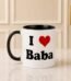 Mug for Baba gift by Father’s Day for Fathers Day