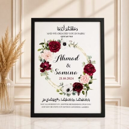 Nikah Frame for Wedding