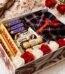 Eid Gift for Him chocolate gift for Ramadan