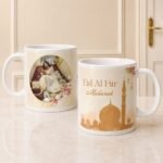 Eid Mug gift