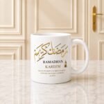 Ramadan Kareem Mug 2 gift by Mug Collection