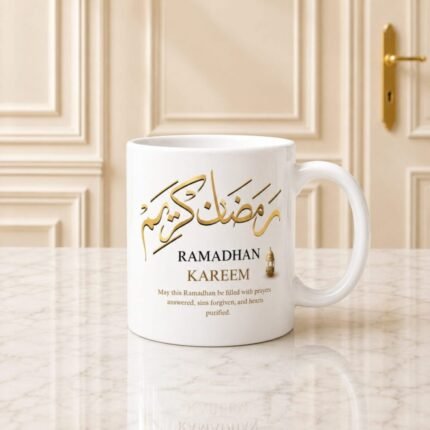 Ramadan Kareem Mug 2 gift by Mug Collection