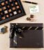 Brown Leather 24 Pcs chocolate gift by Lals for Ramadan