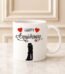 Anniversary MUG2 gift
