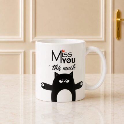 Miss You This Much Mug gift by Mug Collection