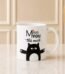 Miss You This Much Mug gift by Mug Collection