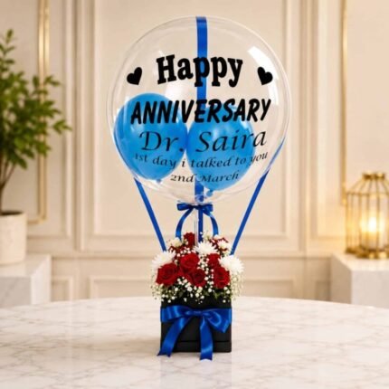 Floral Balloon Blue Theme personalised gift for Anniversary