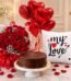 Ehd E Wafa Deal for Valentines Day