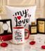 Special Gift Deal for Him 7 for Valentines Day