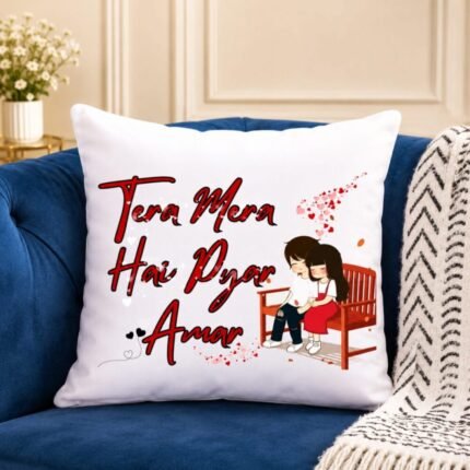 Tera Mera Hai Pyar Amar Cushion - Personalised Cushions | Send Gifts to Pakistan, Premium Gift, Same day delivery…