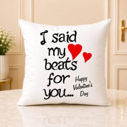 Valentine Cushion by Cushions for Valentines Day
