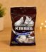 Hershey’S Kisses chocolate gift