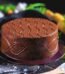 Nutella Cake by Layers Bakeshop