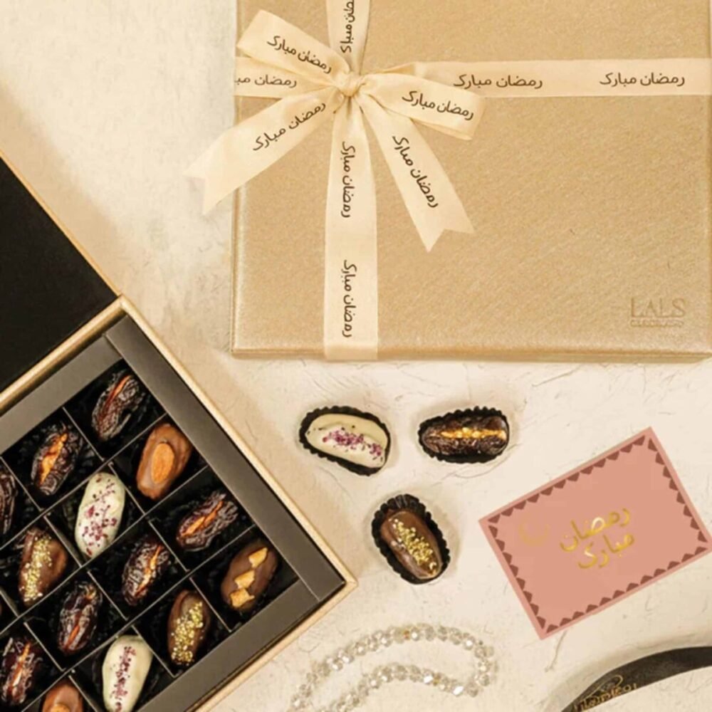 Gold Leather Date Box - Ramadan Gifts Gold Leather Date Box - Ramadan Gifts | Lahore Gifts Online