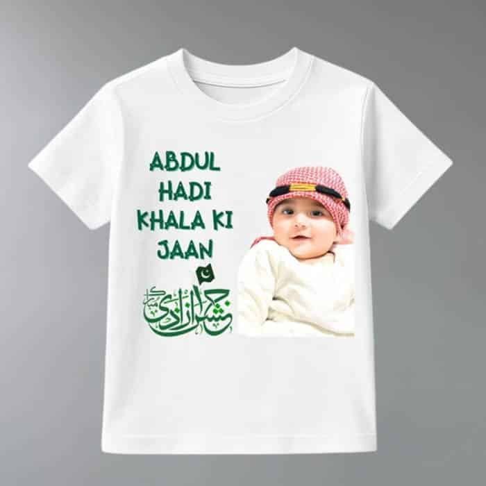 Customised Shirt for Kids gift by Kids Clothes Customised Shirt for Kids gift by Kids Clothes