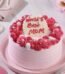 Best Mom Designer Cake by O’Clock for Mothers Day