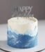 Beautiful Designer Cake by O’Clock in Lahore